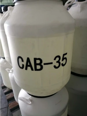 ファブリテンサイド コカミドプロピルベタイン 35% Cab 35 Capb 液体
