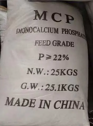 Mcp/MDCP 22% モノ (D) 食品添加物/飼料 リン酸カルシウム 25 kg/1000 kg